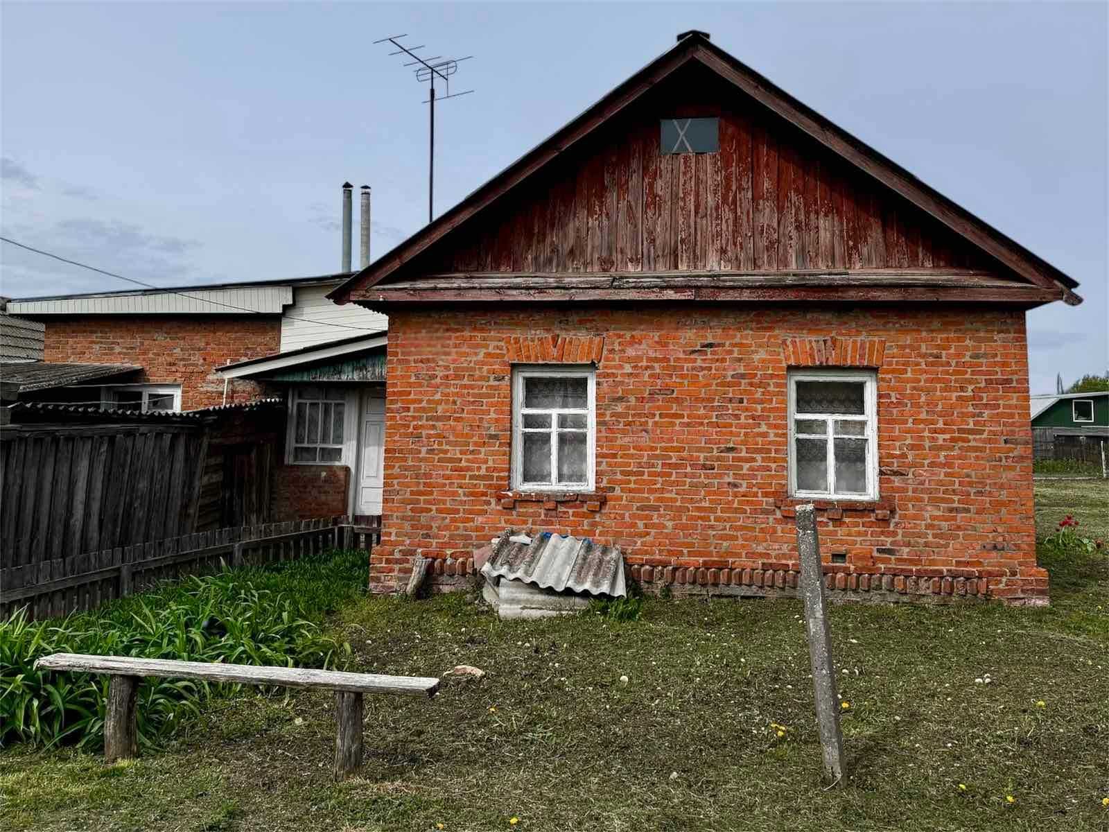 Продам будинок !!!