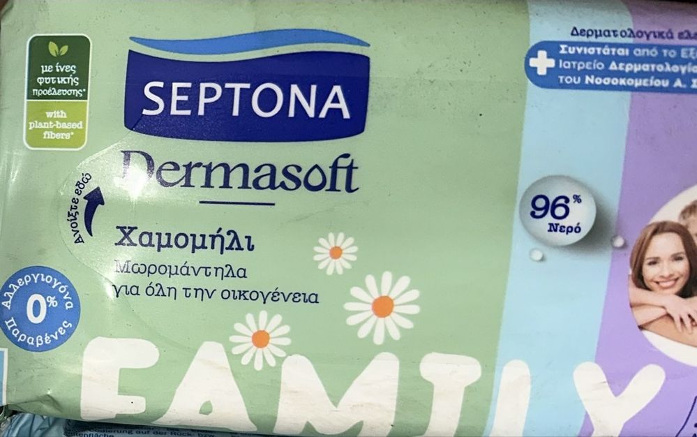 Влажные салфетки для детей без спирта