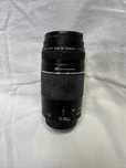 Canon EF 75-300mm f/4-5.6 III USM | Телеоб’єктив для APS-C DSLR