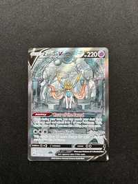 Karta Mint Pokemon Zacian V GG48 Crown Zenith