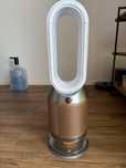 Зволожувач - очищувач Dyson Purifier Humidify + Cool Formaldehyde PH04