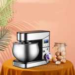 Миксер планетарный с чашей 6л, 4000Вт, Top Kitchen TК00224