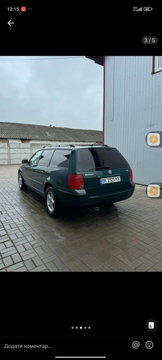 Продам volkswagen passat b5