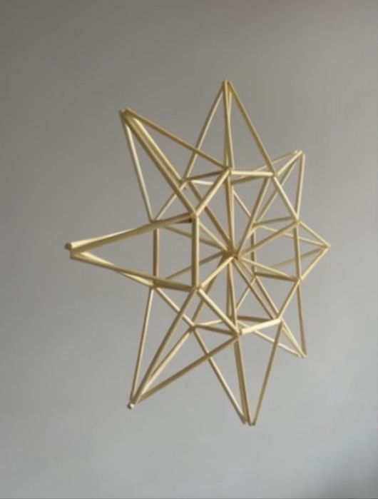 Різдвяна Зірка