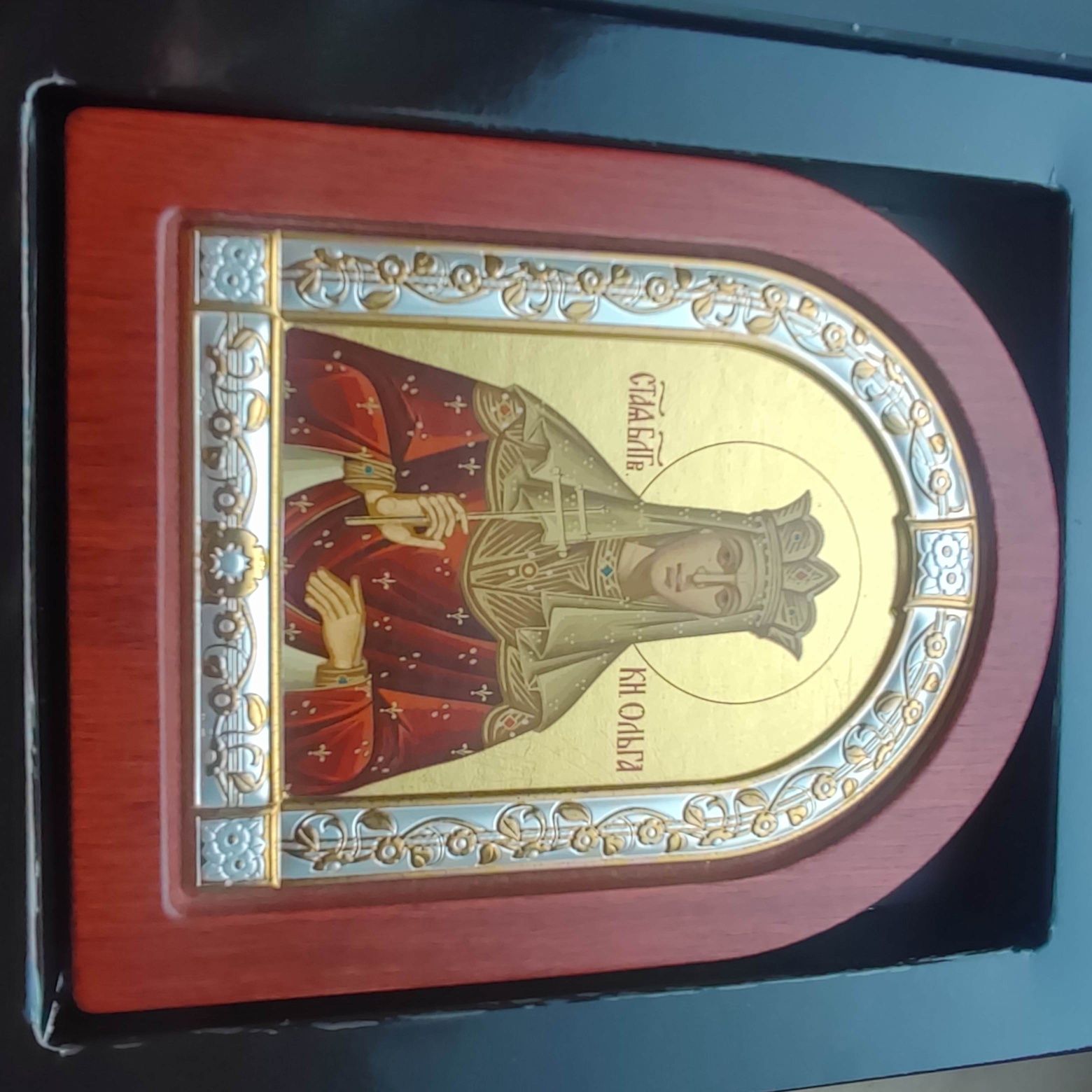 Иконы  православные