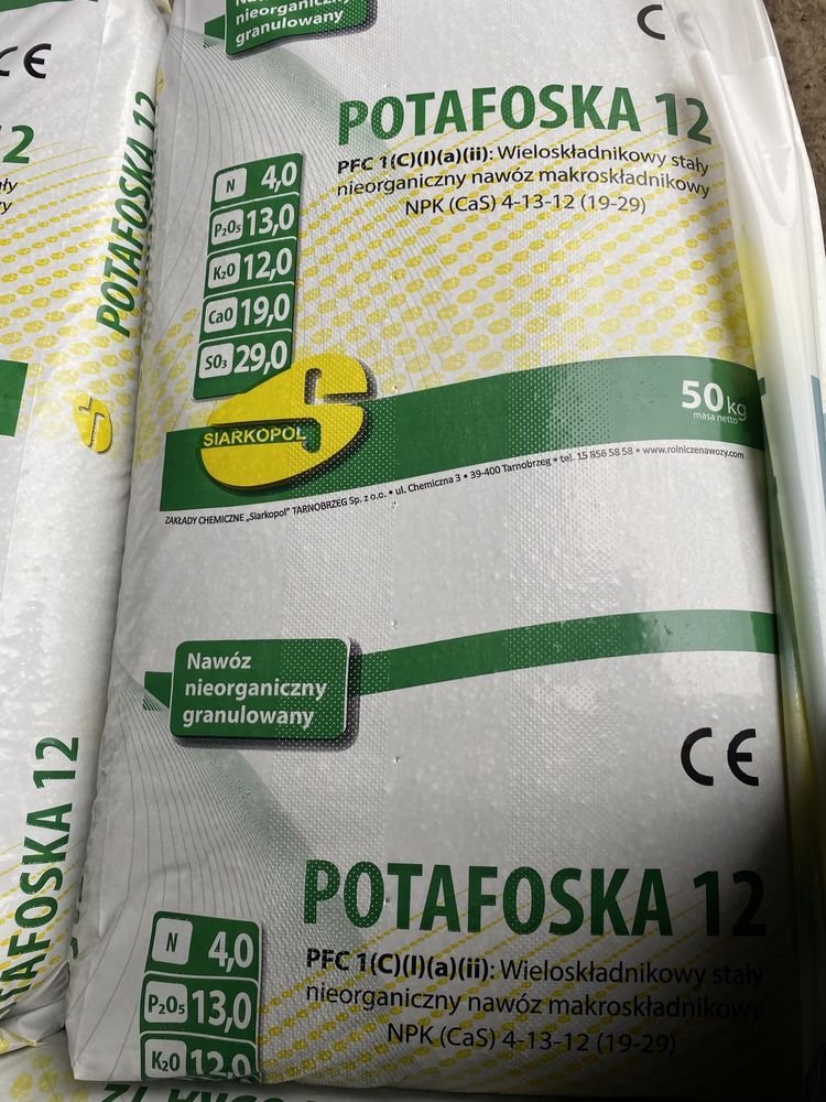 Нітроамофоска  Патафоска терногран Поліфоска 8 Карбамід