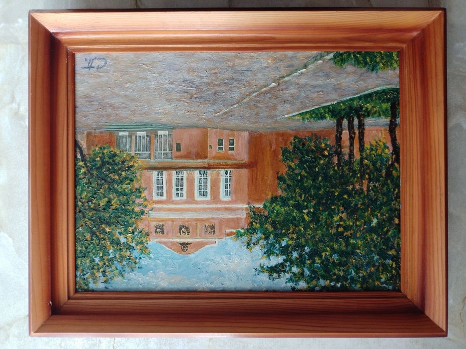 Кропивницкий(Кировоград) Городской пейзаж. Театр им. Кропивницкого