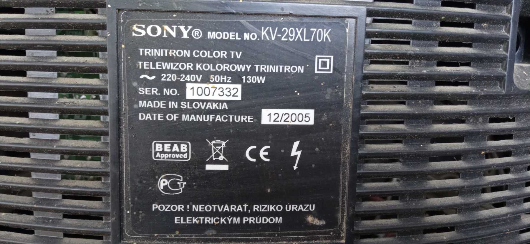 Телевизор   SONY