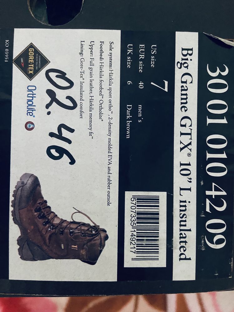 Ботинки Harkila Big Game GTX 10” L Insulated