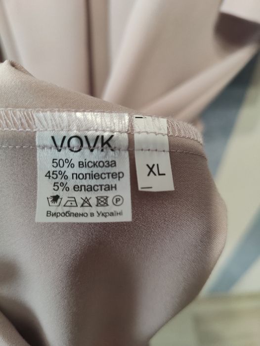 Плаття фрезове vovk