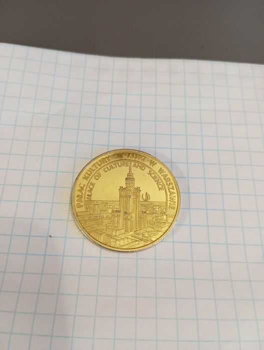 Пам'ятна монета Варшава Палац культури