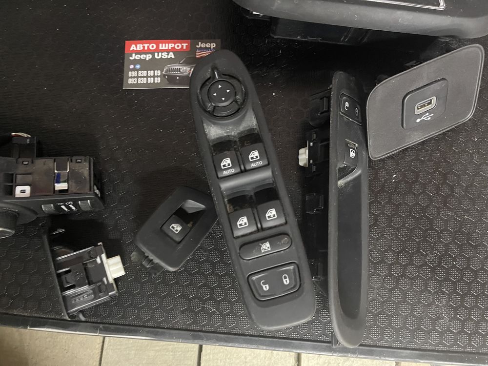 Шлейф Гітара кнопка фішка включатель ричаг Jeep Compass 2016-2021