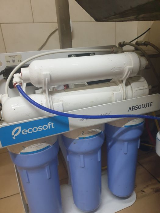 Фильтр зворотного осмосу Ecosoft  (MO550MECOSTD)