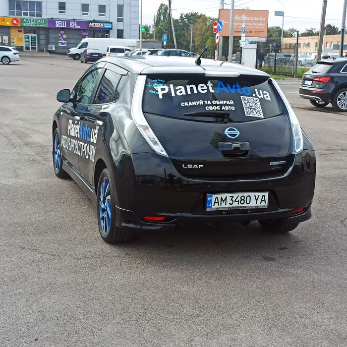 NISSAN Leaf 2014