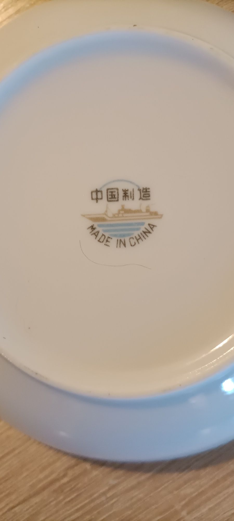 Chińska porcelana Miseczki/salaterki PRL Vintage Retro