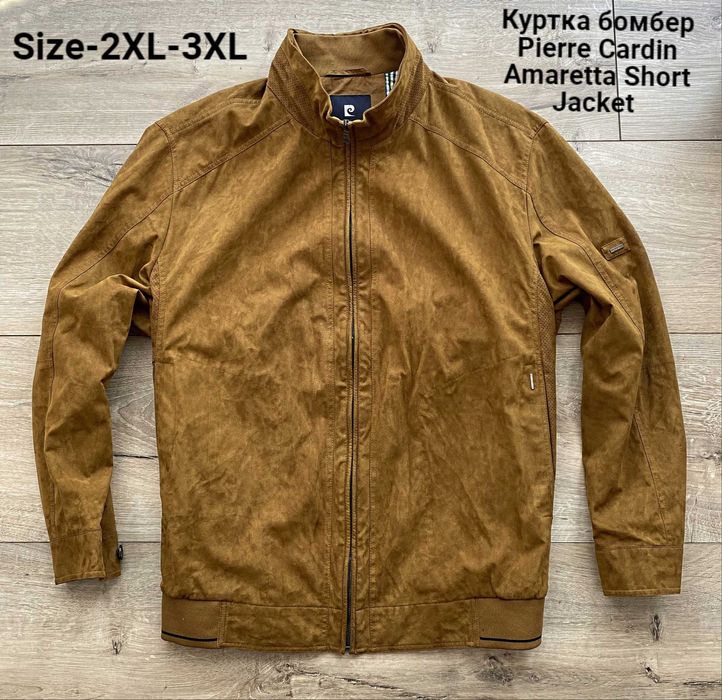 Куртка бомбер Pierre Cardin Amaretta Short Jacket