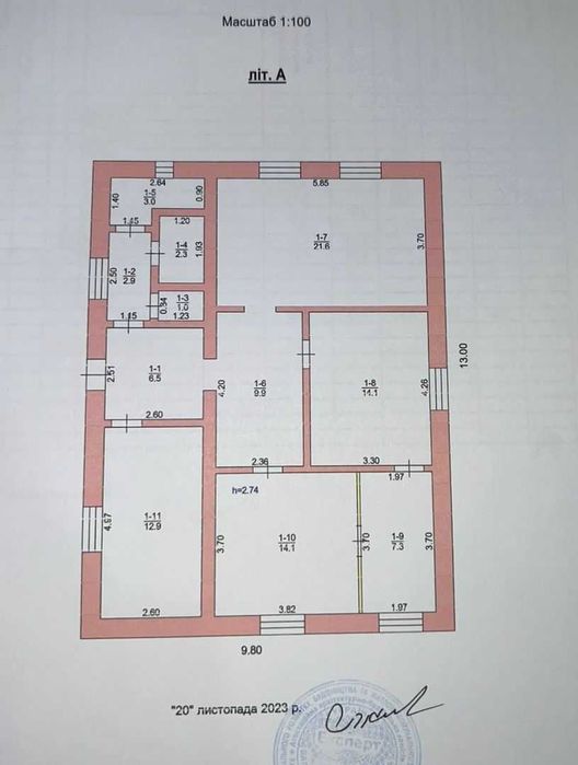 Дом со всеми удобствами недалеко от Одессы