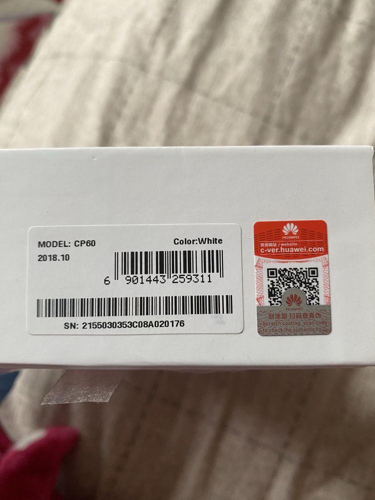Бездротова зарядка Huawei
