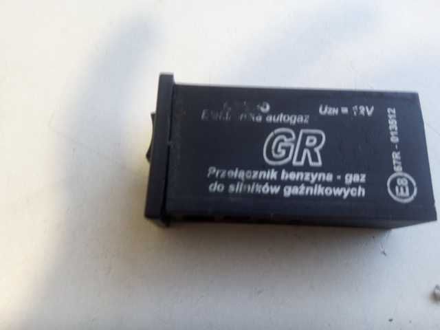 Редуктор метановій