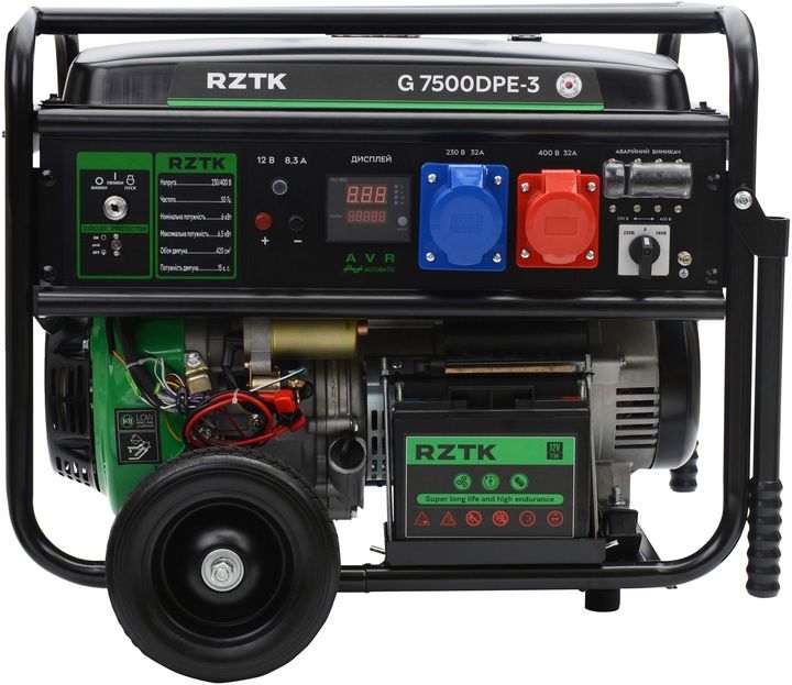 Ремонт та Т.О. генераторів, обслуговування Виїзду немає