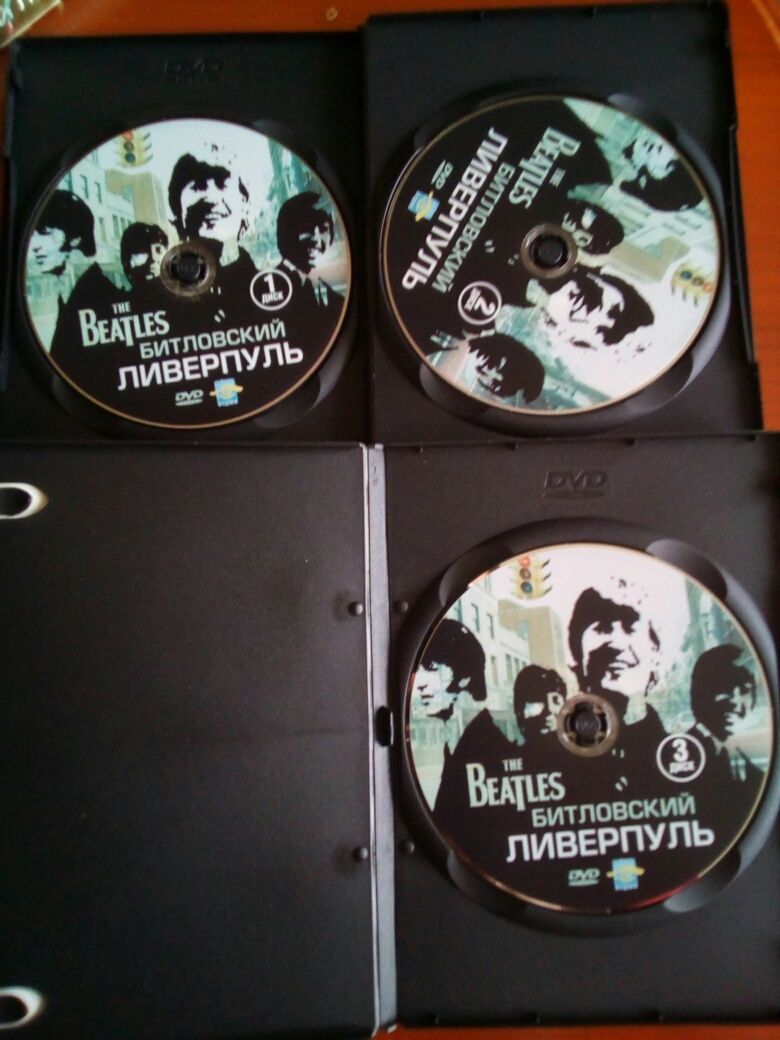 The Beatles. Битловский Ливерпуль (3dvd)