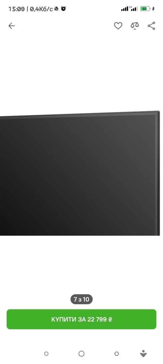 Смарт телевізор Hisense 50A7KQ