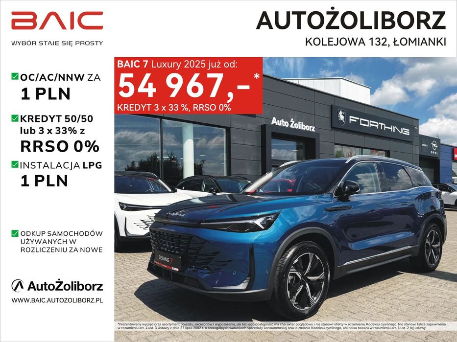 BAIC 7 Comfort, LPG za 1 zł, Kredyt 50/50 0% lub 3x33 0%, Polisa 1 zł
