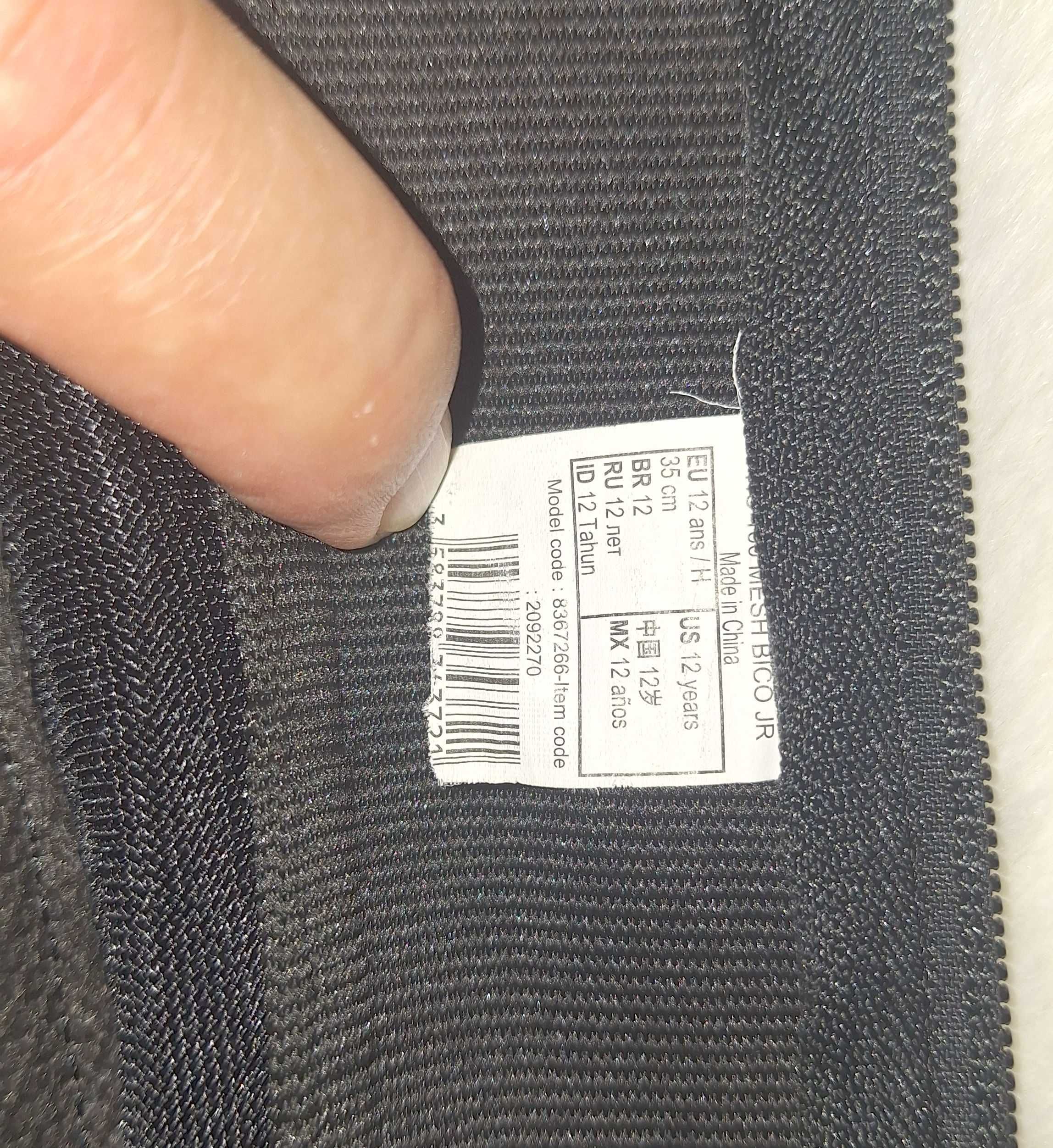Bryczesy i sztylpy czapsy dziecięce Decathlon Fouganza r.12