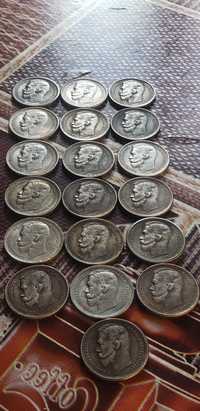 Монеты Николай 2 рубли