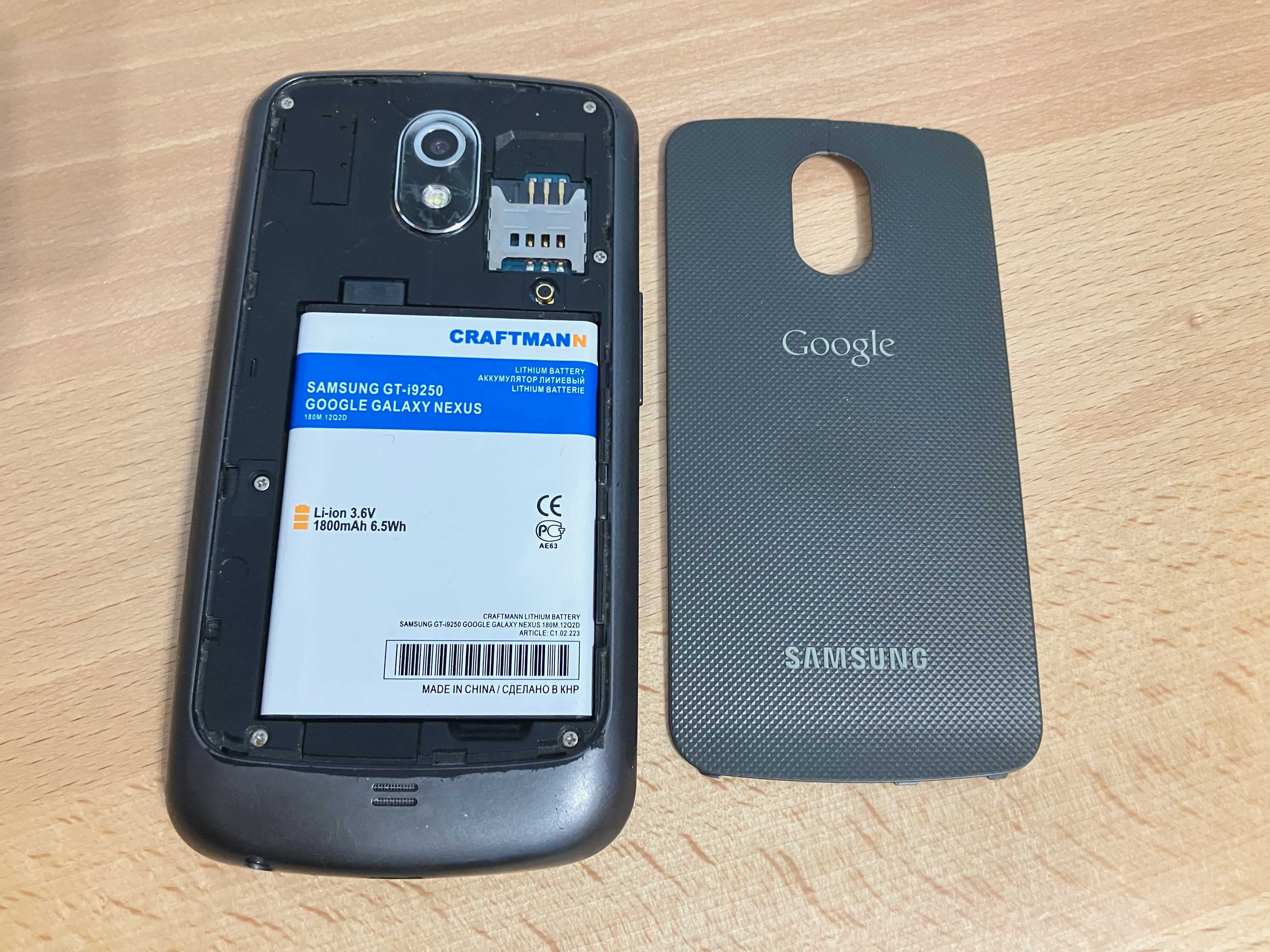 Смартфон Samsung i9250 Galaxy Nexus