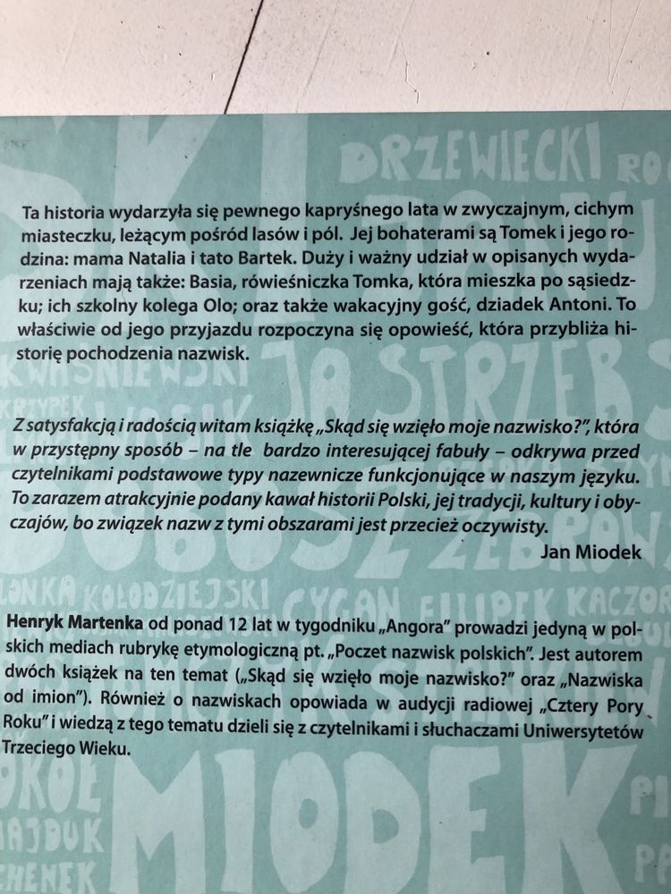 Skąd się wzięło moje nazwisko