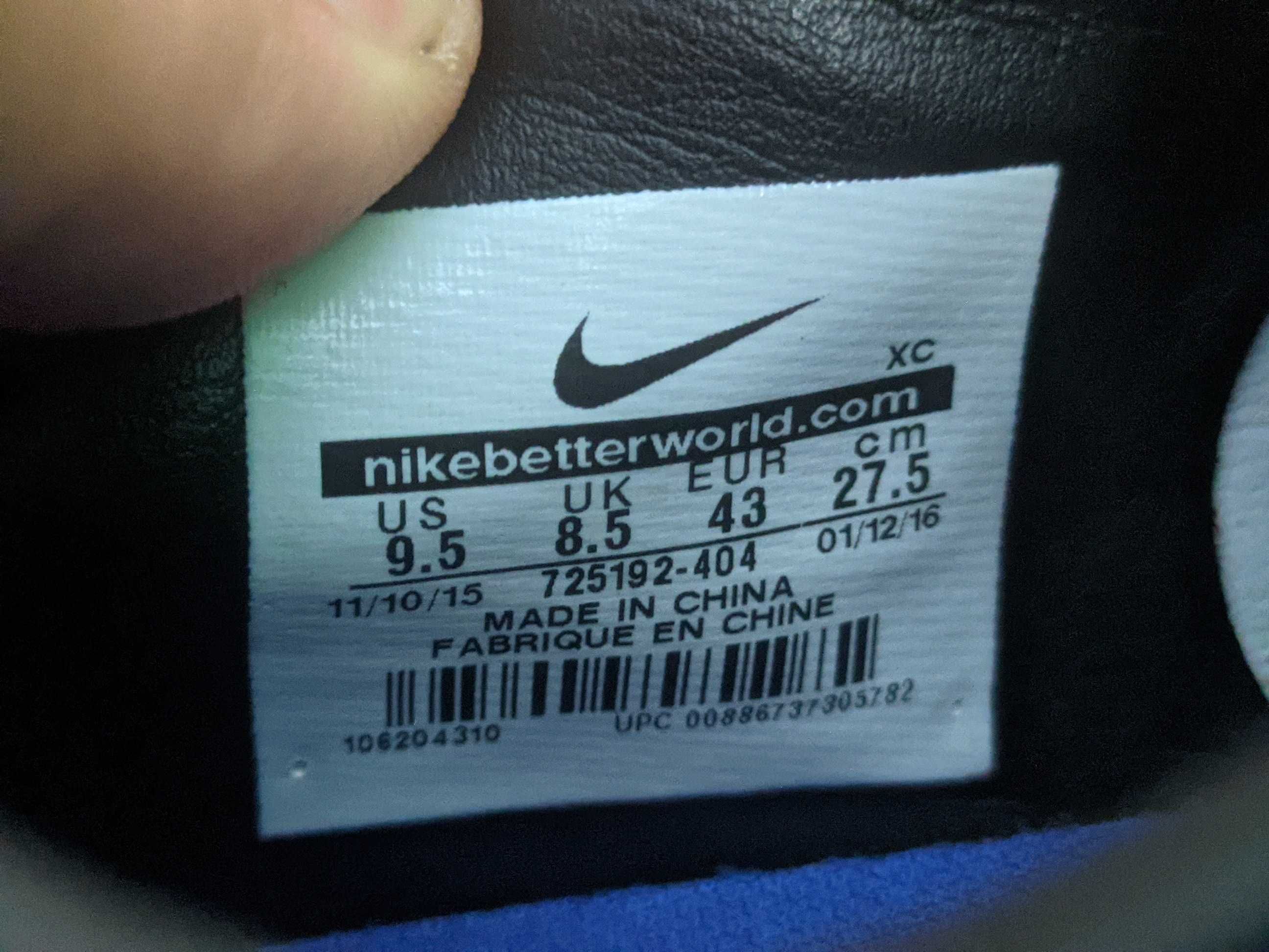 Nike Mercurial CR7 - футбольні сороконіжки бутси копачки