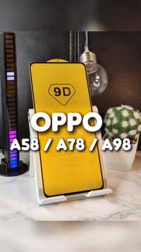 Защитное стекло 9D на Oppo A58 A78 A98 захисне скло повноекранне