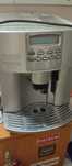 Express do kawy DeLonghi