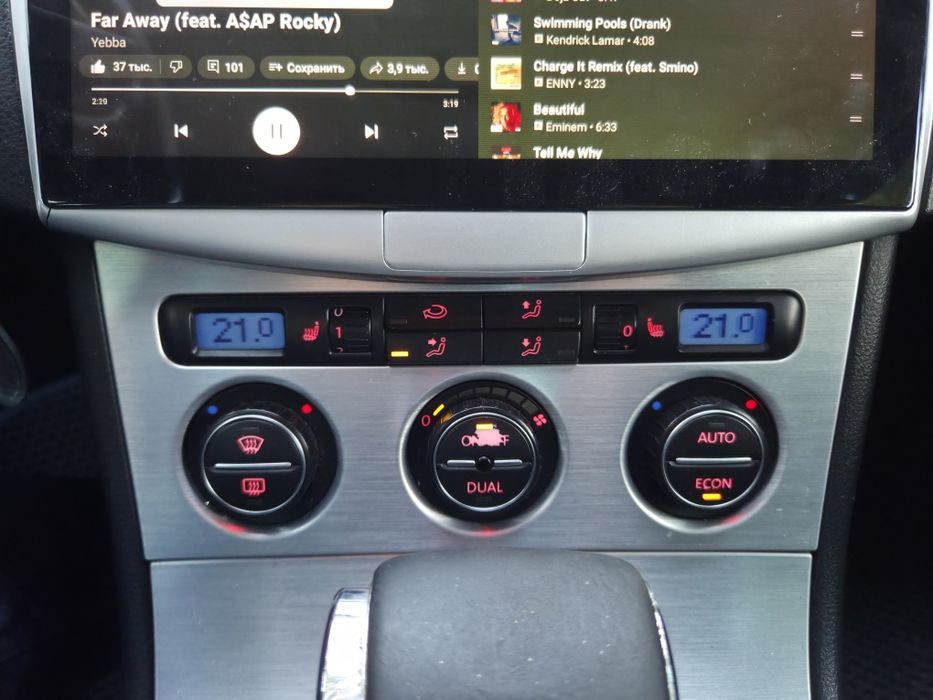 Volkswagen Passat B6