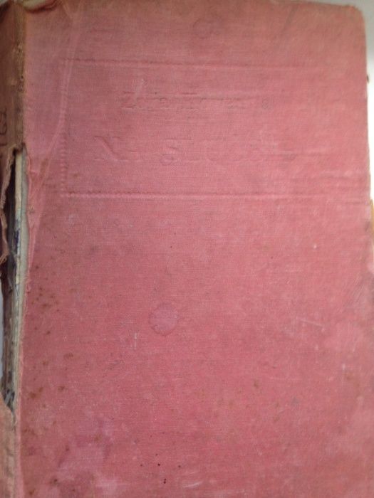 Na służbie - Zofja Kowerska