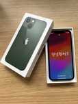 iPhone 13 mini Green 128GB