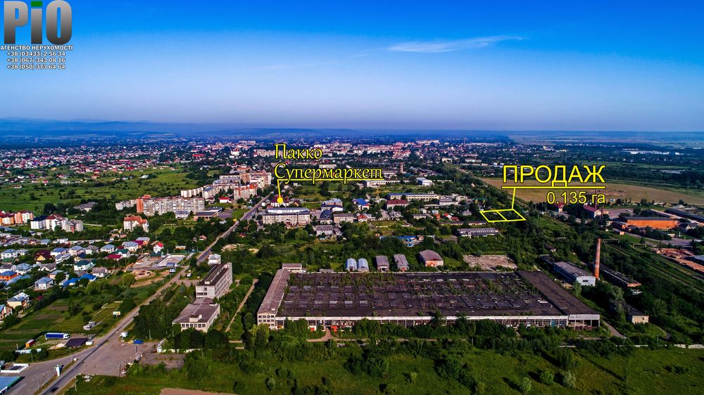 Земельна ділянка під виробничі,складські та офісні приміщення,СТО..