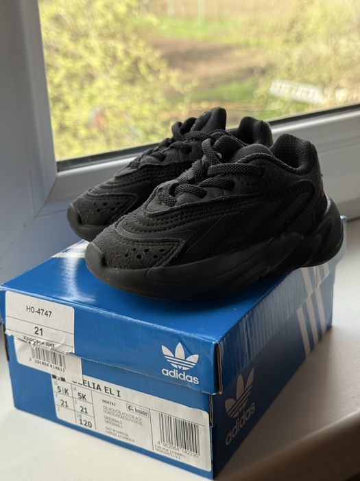 Дитячі кросівки adidas