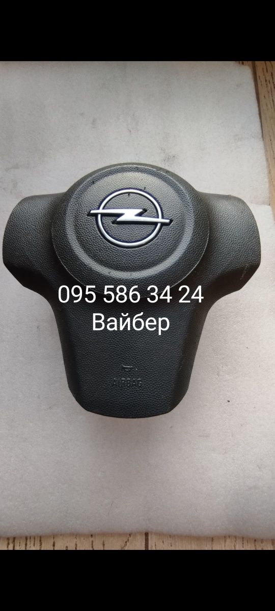 Подушка безопасности безпеки в руль airbag Opel Corsa D Опель Корса Д