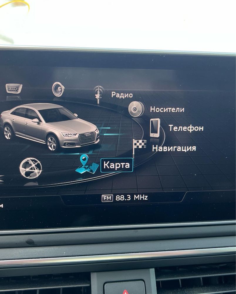 Укрінізація  зміна мови на українську  Car play android auto Vw Audi