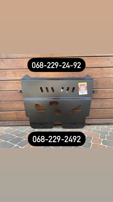 Защита Двигателя Mitsubishi Lancer 9 10 X Outlander Colt Asx Grandis