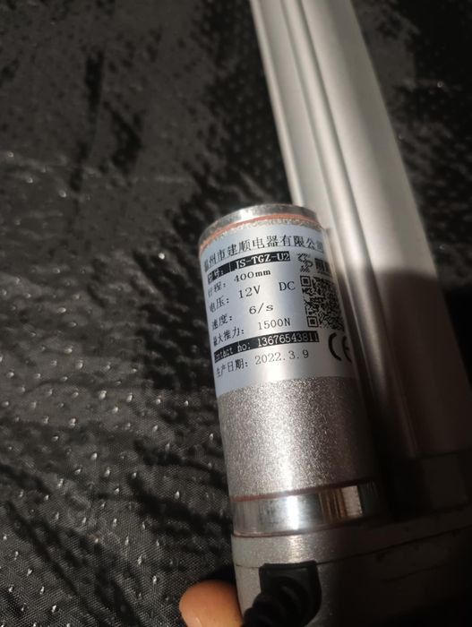 Siłownik liniowy Popychacz do bram  12V 1500N JS-TGZ-U2 (400 mm)