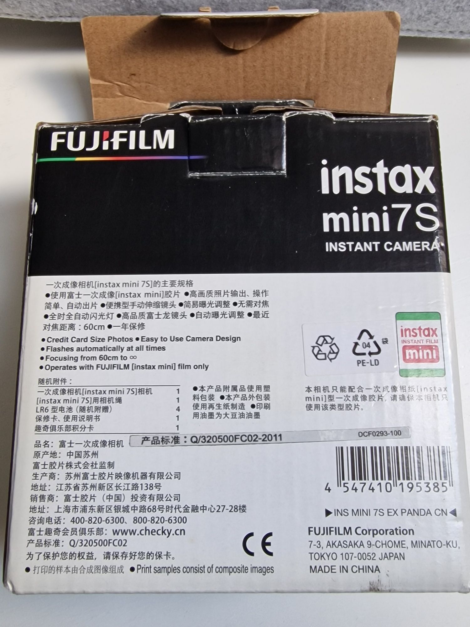 Vendo Instax mini 7S Panda versão especial