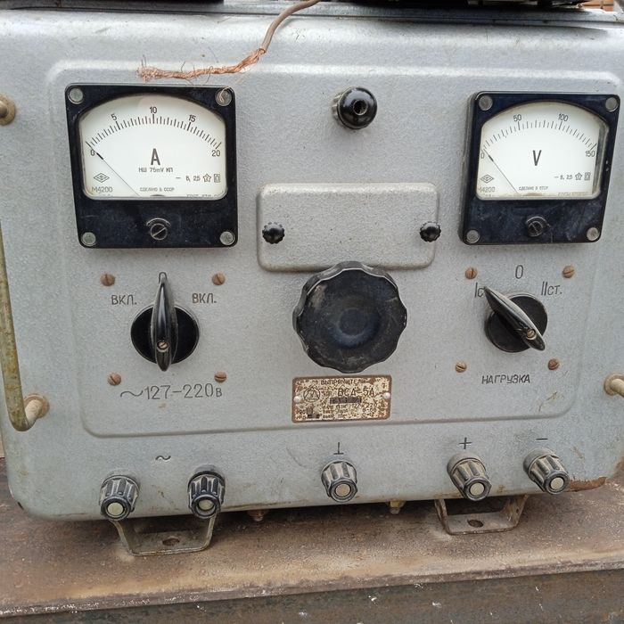 Зарядні та пускові