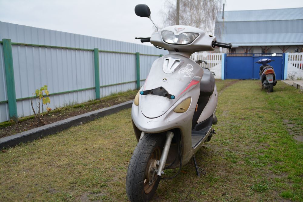 продам скутер 50 сс