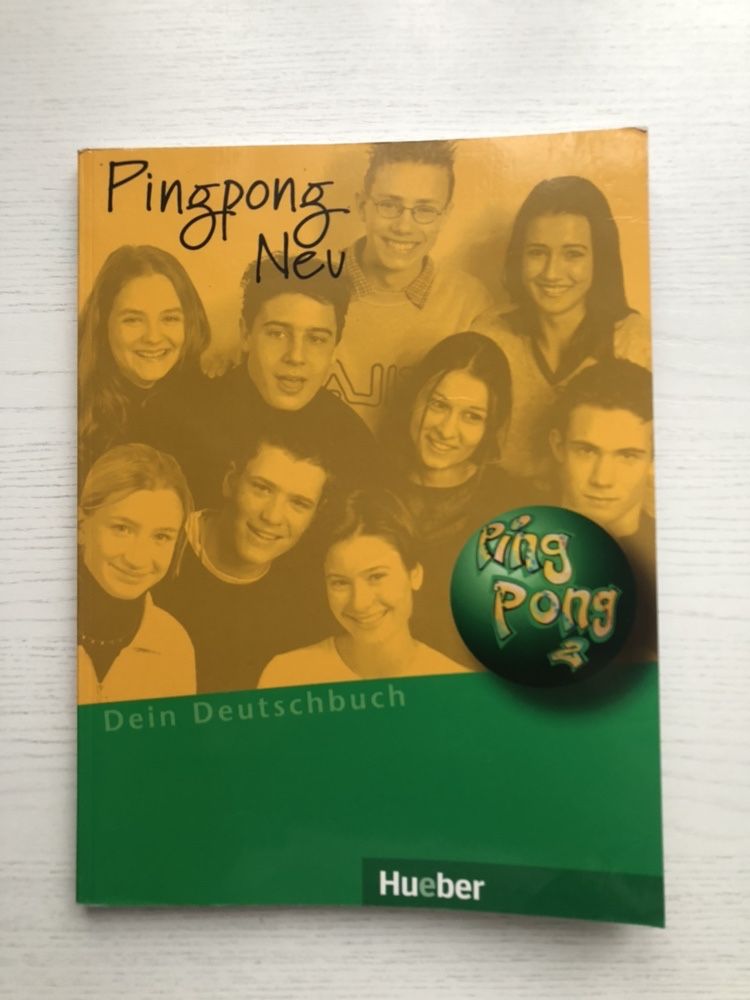 Учебник по немецкому «Pingpong Nev»  Ping Pong 2 Hueber