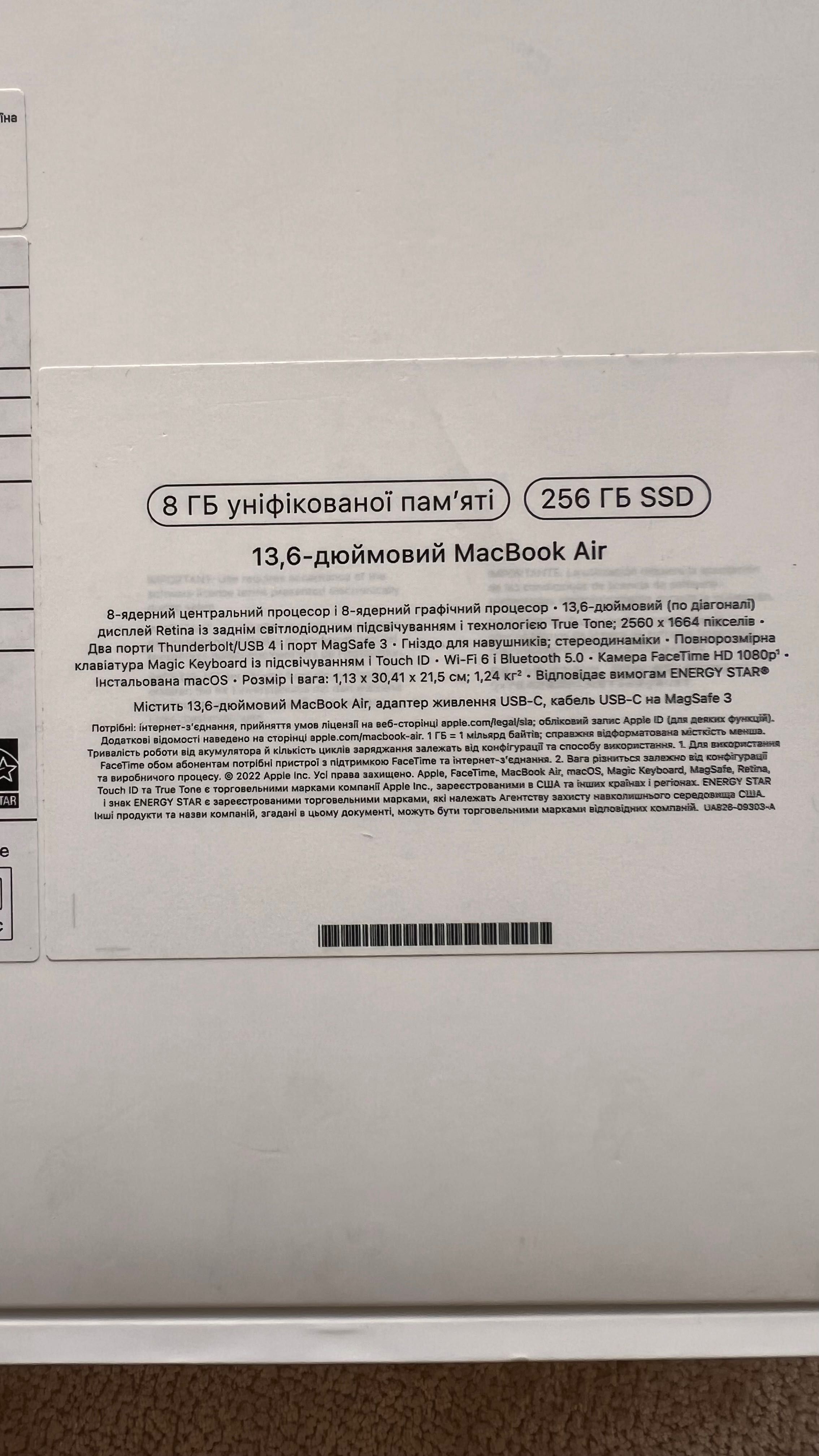 MacBook Air 2022 m2