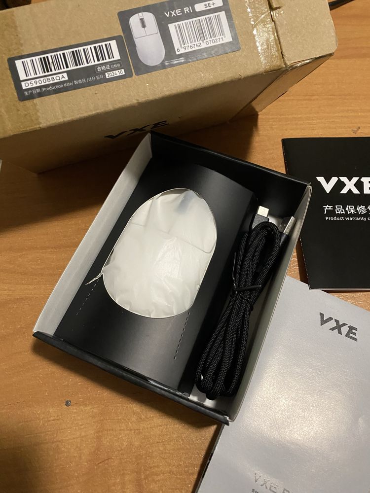 VGN VXE Dragonfly R1 SE+ 2.4hz/Bluetooth