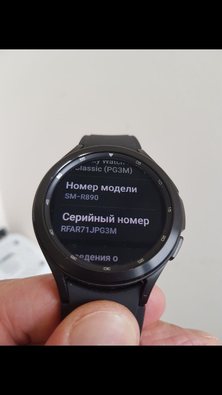 Samsung watch 4 46mm classic